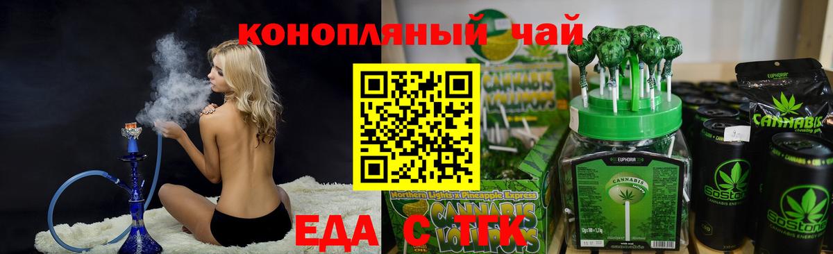 МДМА  Магнитогорск  КОКАИН  Экстази  Меф кристаллы  Вход с VPN  NBOMe  Где купить наркотики?  ГАШ  Бошки Шишки 