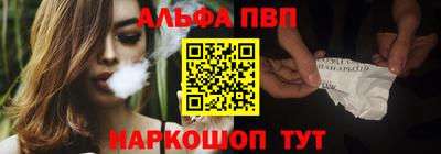 кокаин Изобильный