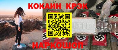 mix Ирбит