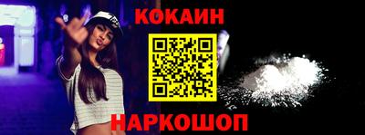 мдма Ипатово