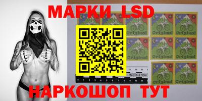 кокаин Изобильный