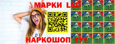 кокаин Изобильный