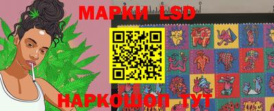 mix Ирбит