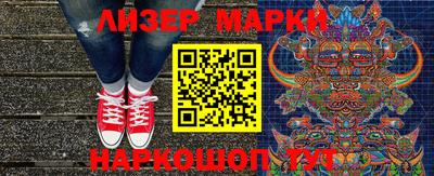 мдма Ипатово