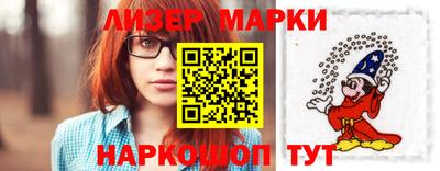 эйфоретик Кандалакша