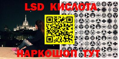 mix Ирбит