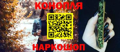мдма Ипатово