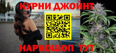 мдма Ипатово