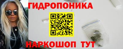mix Ирбит