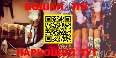 mix Ирбит