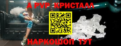mix Ирбит