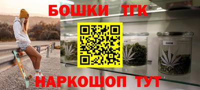 кокаин Изобильный