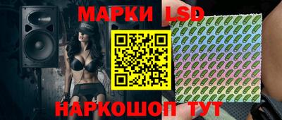 кокаин Изобильный