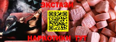 кокаин Изобильный