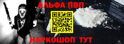 кокаин Изобильный