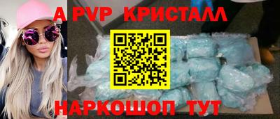 mix Ирбит