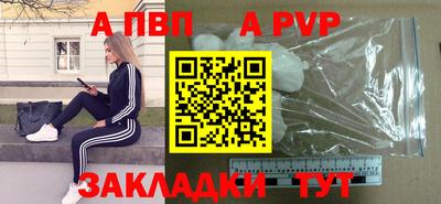 мдма Ипатово