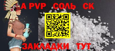 mix Ирбит