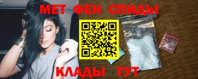 кокаин Изобильный