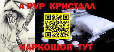 кокаин Изобильный