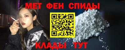 mix Ирбит