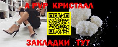mix Ирбит