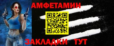 mix Ирбит
