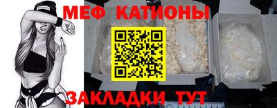 mix Ирбит