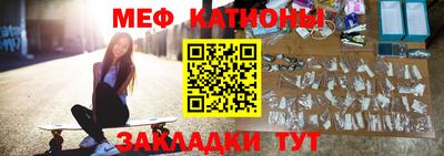 мдма Ипатово